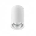 Spectrum CHLOE Spot GU10 LED Ytmonterad Lampa IP20 Vit Justerbar 50° Takmontering 250V Aluminium
